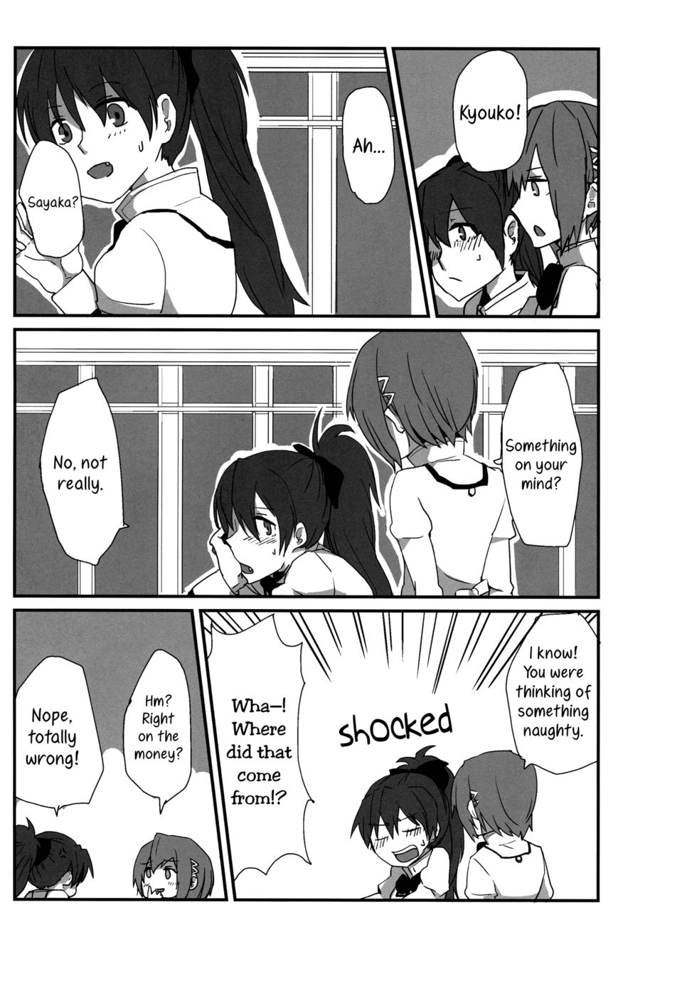 Hentai Manga Comic-How is condition ?-Read-21